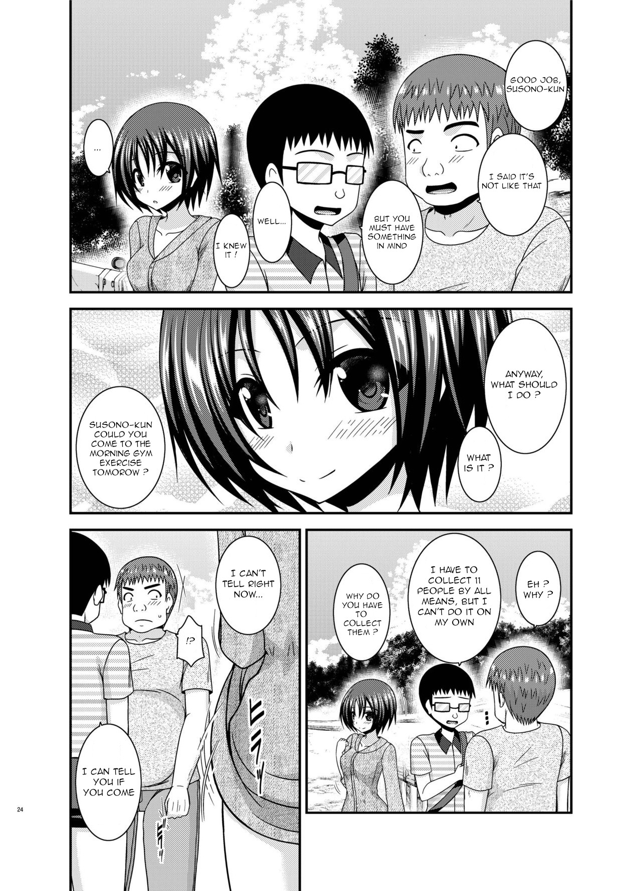 Hentai Manga Comic-Exposed Girl Diary Day 24-Read-23